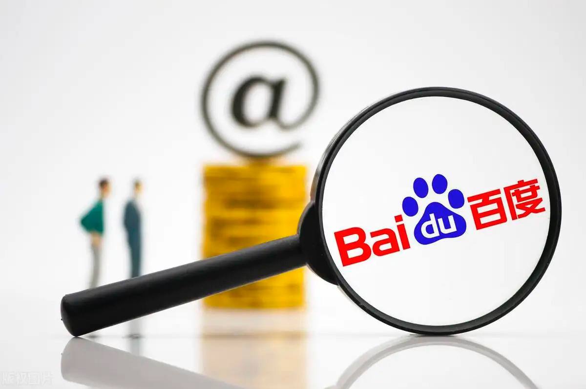 免费的推广网站