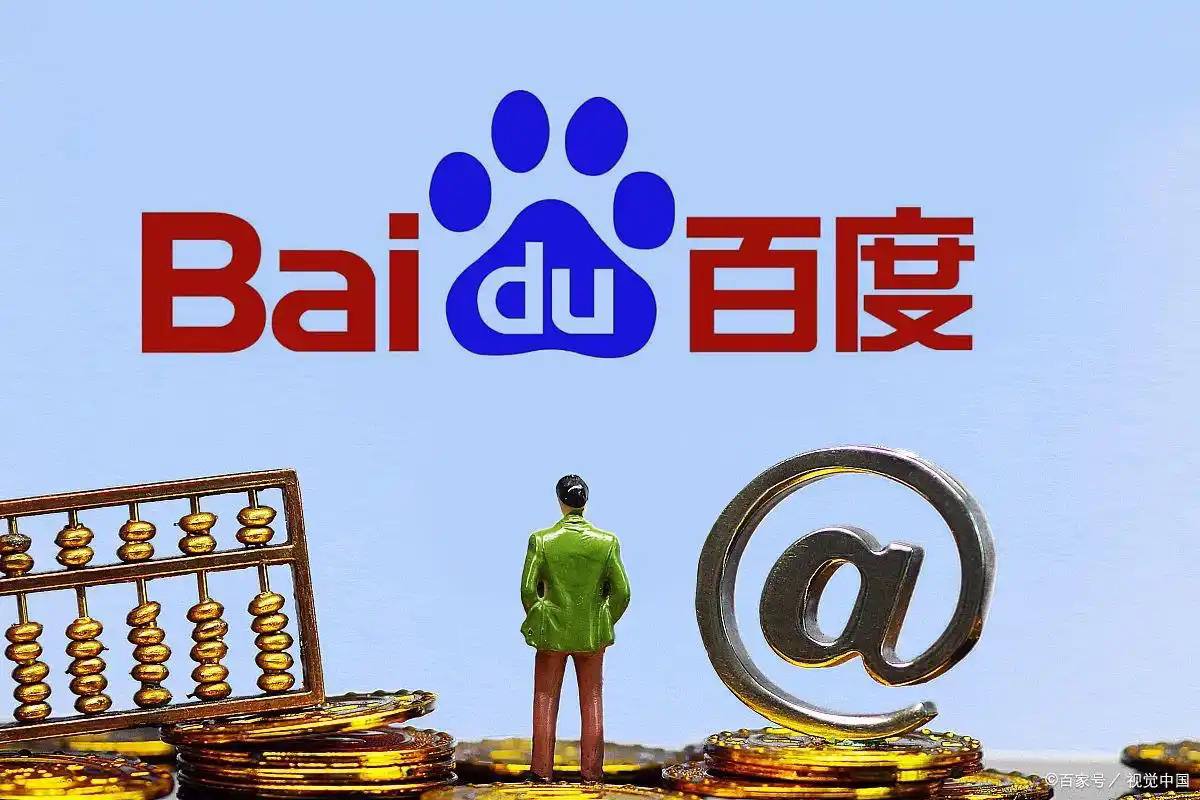 深圳品牌网站推广